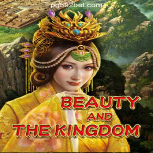 BeautyAndTheKingdom: A Riveting Adventure Through Myth and Majesty